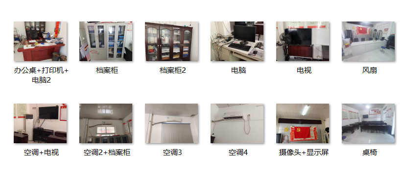 b3bc4932c13c4843456159722aa202d.png