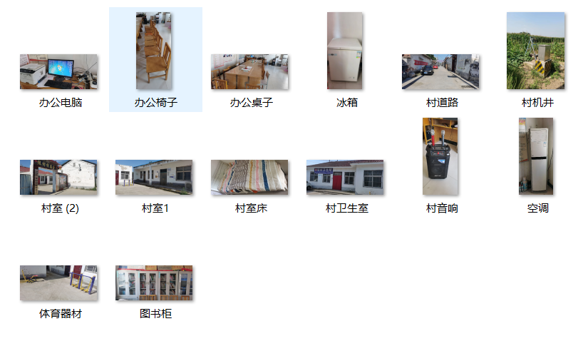 958383b128dca94925c57174bf808b4.png
