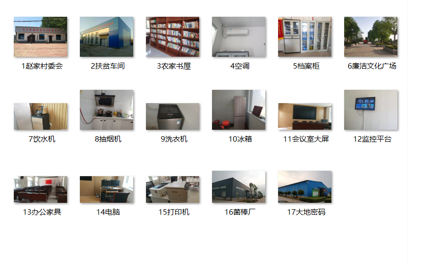 c1b75cfe14a8e7f0025c2679407a315.png