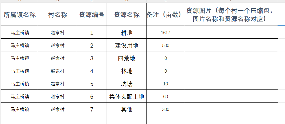 d12af6ddd8a703fa85fe12206ffef47.png