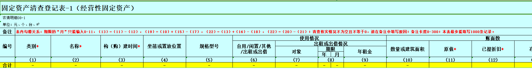 微信图片_20240428172241.png