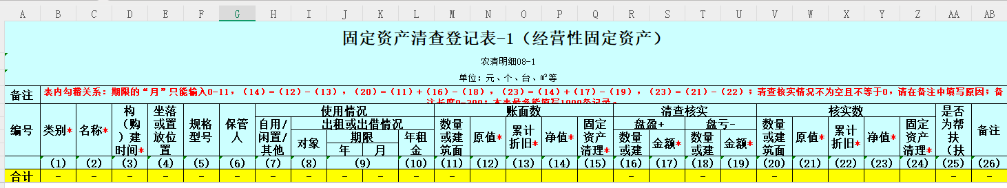 1744851369272.png