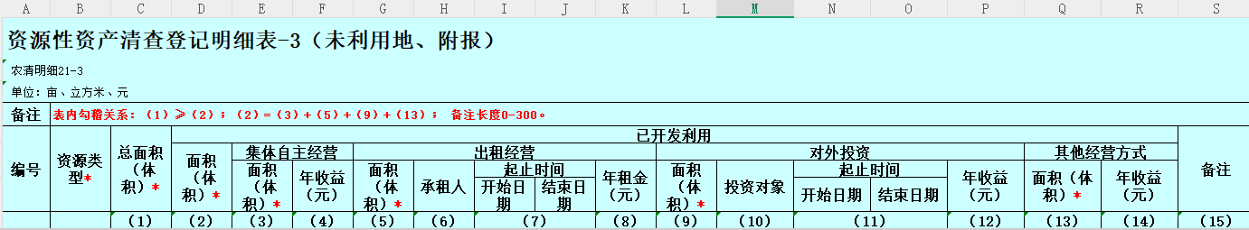 1744851824980.png