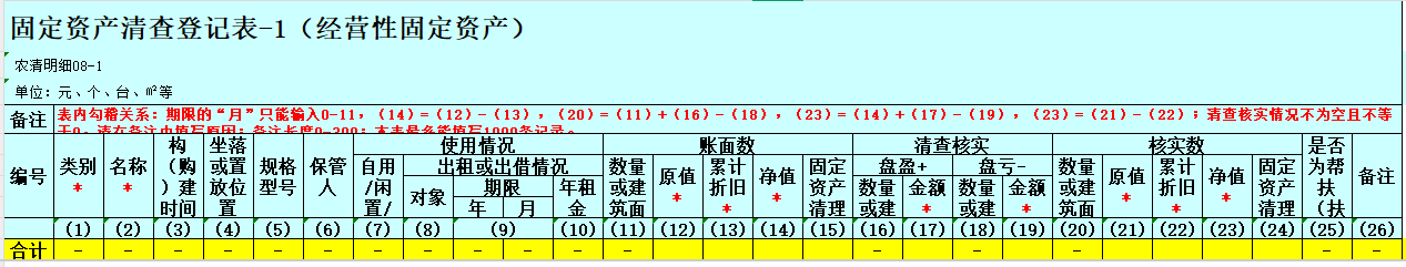 1744852051021.png