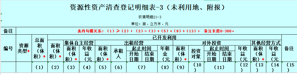 1744852463002.png