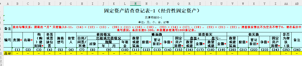 1744854143347.png