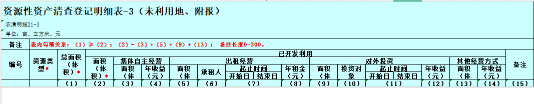 1744874794011.png