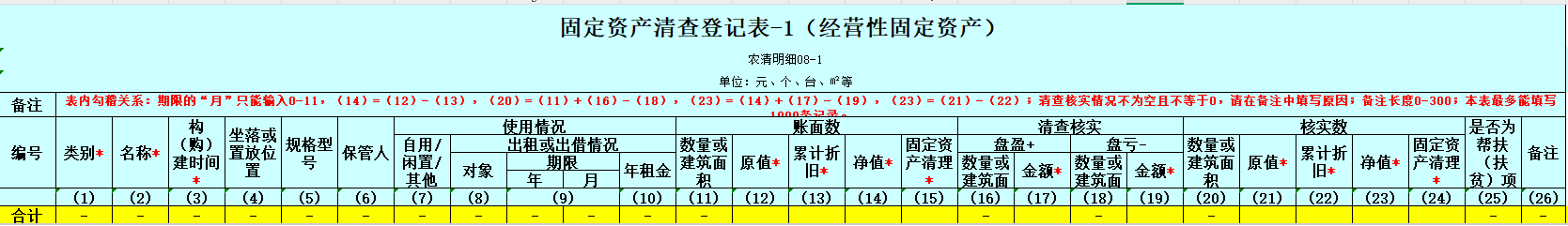 1744882363460.png