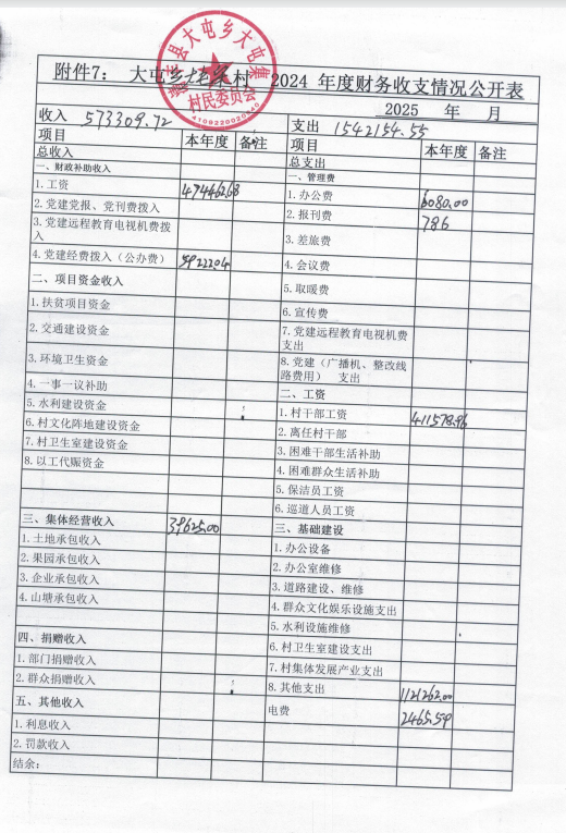 e1b3f687-aa90-4710-b46d-d9cf4a3599bc.png