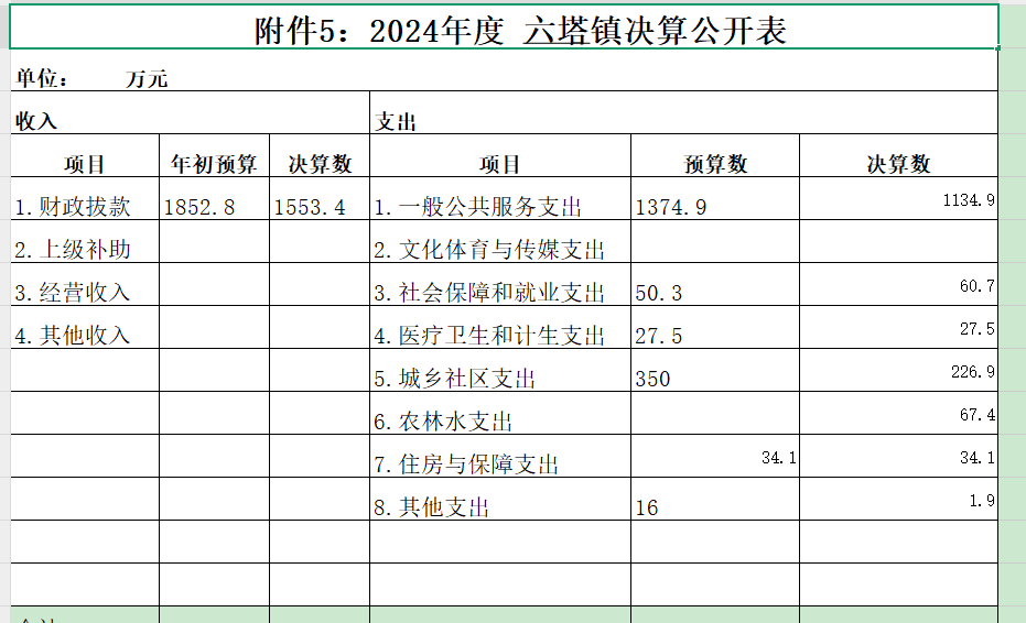 d95e947e-ed80-4c0b-884a-aa9cec242c7a.png
